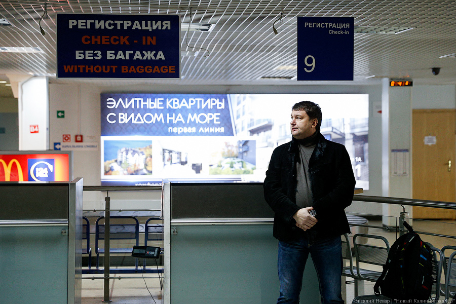 Пассажиропоток на международных линиях из «Храброво» в 2016 году сократился вдвое