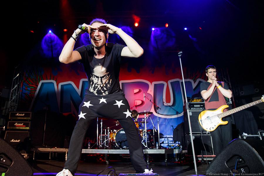 Невидимый и невероятный: как прошёл в Калининграде фестиваль «Anabuk»