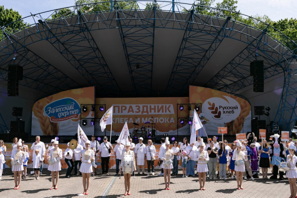 Праздник хлеба и молока пройдет в Калининграде 20 июня