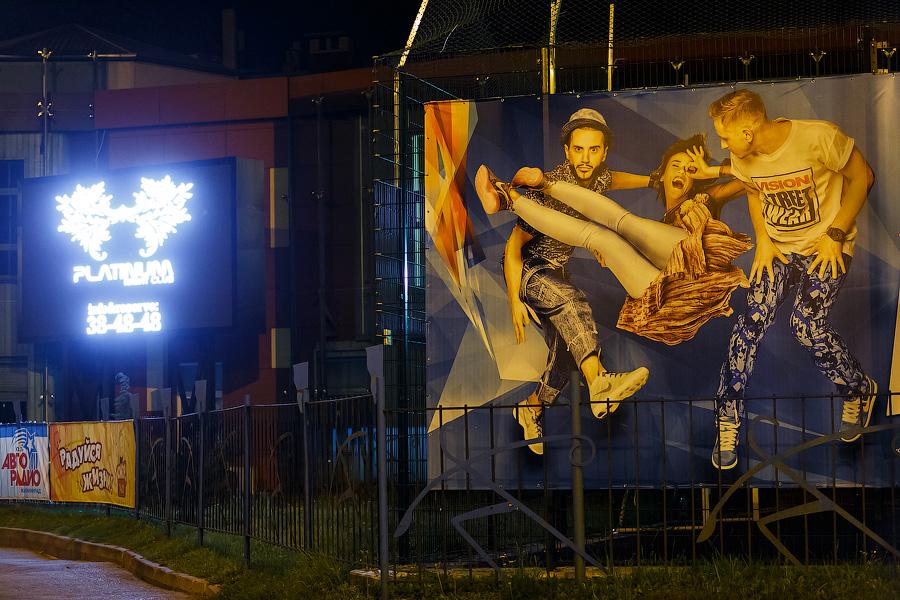 «Правду не скроешь»: герои новой музыкальной волны, группа «Iowa», в «Платинуме»