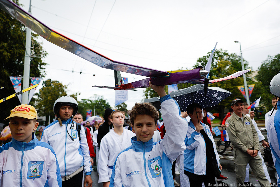 Праздник под дождем: как в Калининграде прошел День города (фото)