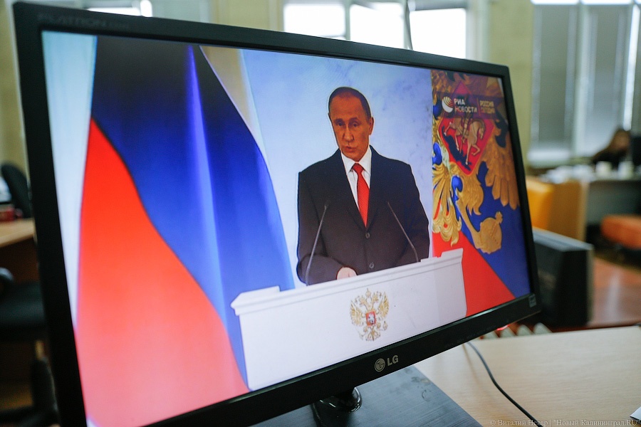 Владимир Путин пообещал продолжение ротации губернаторского корпуса