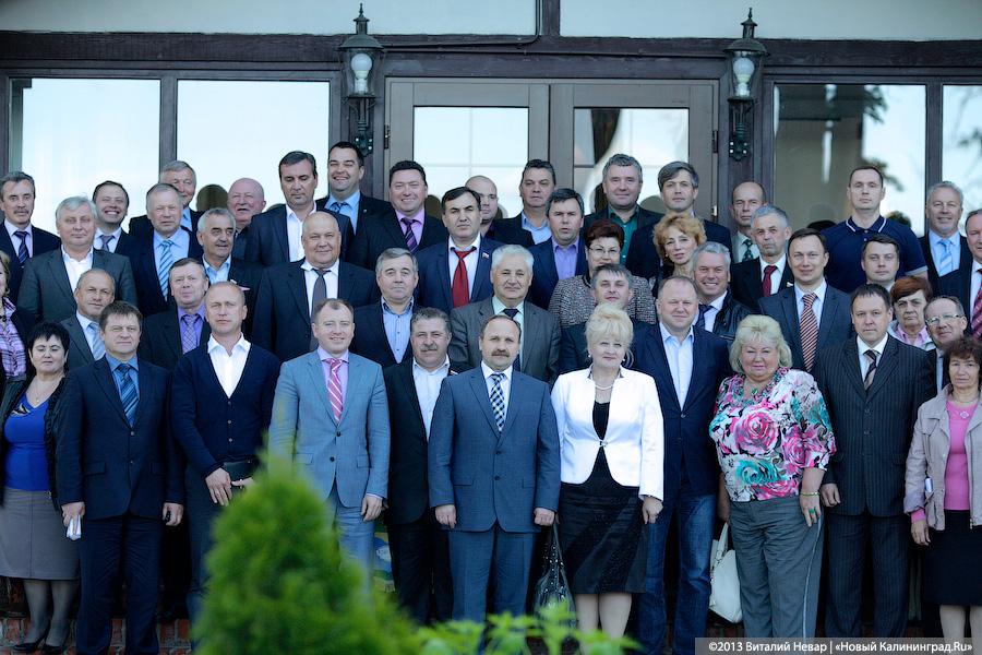 «По верхам»: как два министра Калининградской области на заседании АМОКО отчитывались