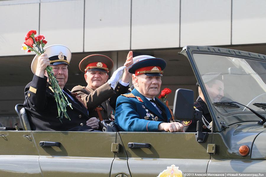«68 лет памяти»: парад Победы-2013 