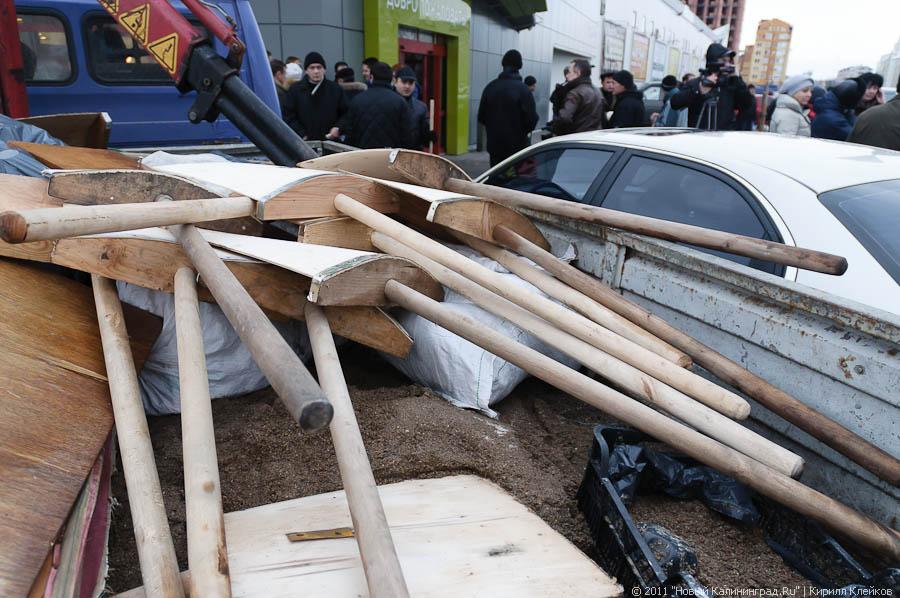 "В руки - лопаты-2": фоторепортаж "Нового Калининграда.Ru"