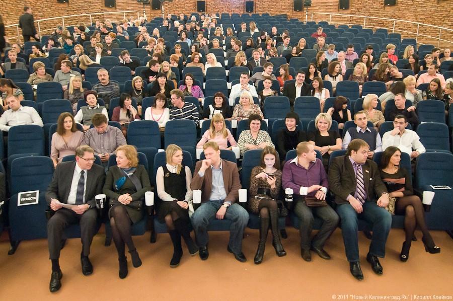 "Четыре золотых зуба": фоторепортаж с ресторанной премии "Золотая вилка"