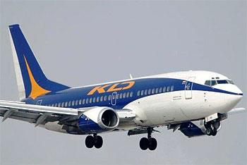 Против «КД авиа» возбуждено уголовное дело в связи с задержкой зарплат