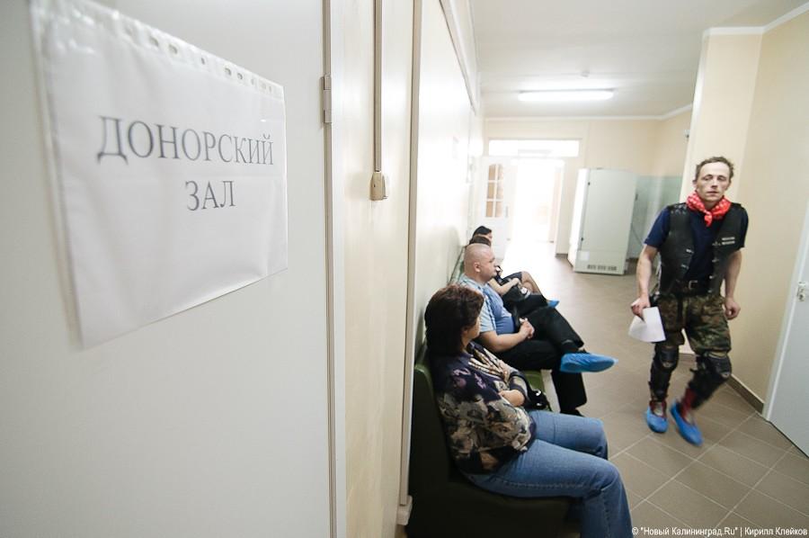 «Доноры на байках»: фоторепортаж «Нового Калининграда.Ru»