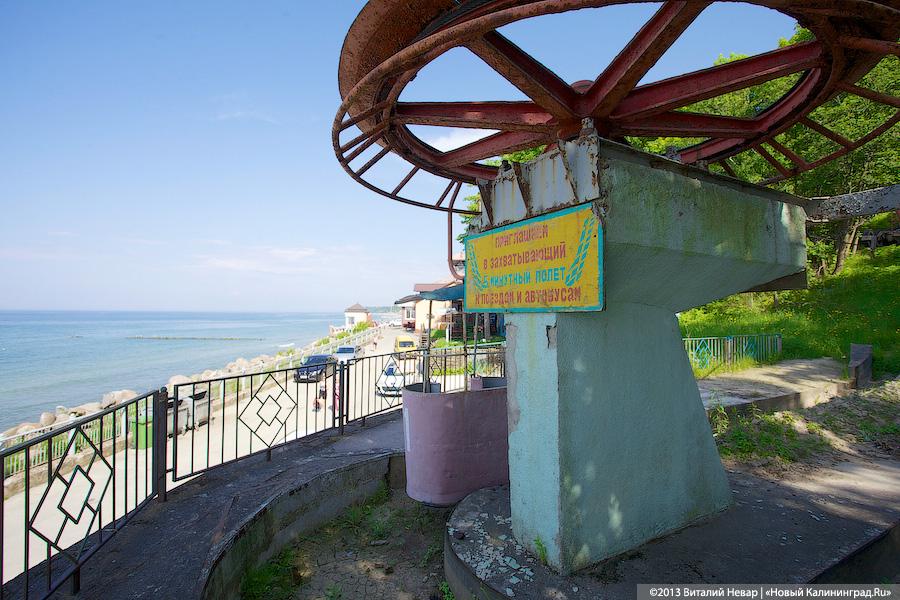 Запустение и сиеста: Светлогорск накануне открытия пляжного сезона