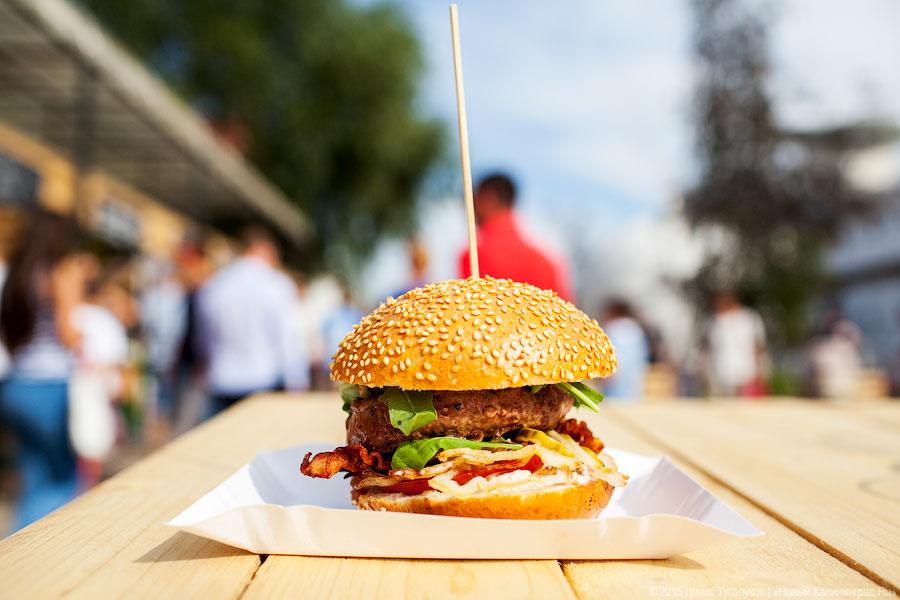 Хлеб насущный: как прошел маркет бургеров в Музее Мирового океана