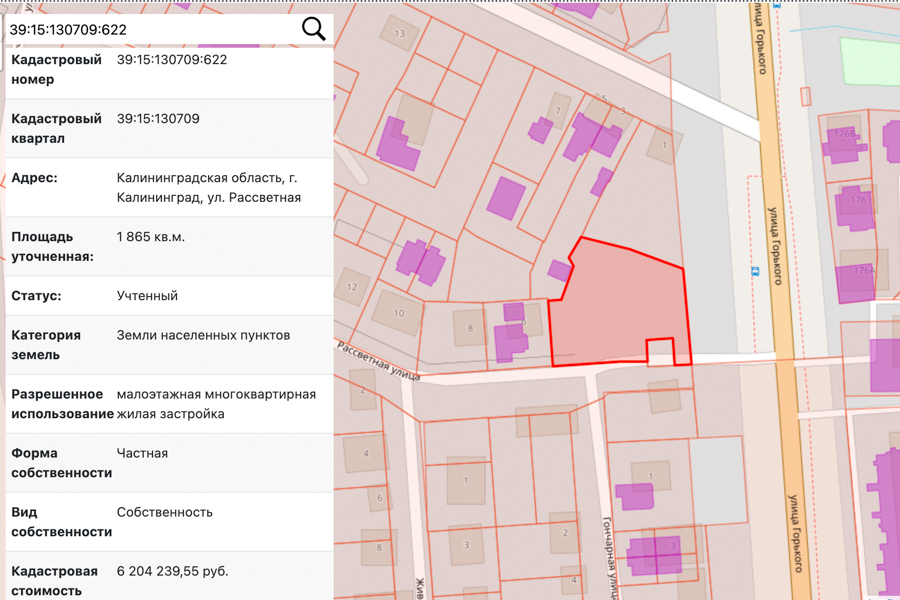 Проект строительства многоквартирного дома на ул. Рассветной в Калининграде прошёл экспертизу