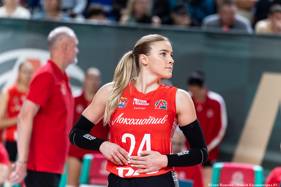 Первая победа в сезоне: в Калининграде «Локомотив» переиграл волейболисток из «Динамо-Краснодар» (фото)