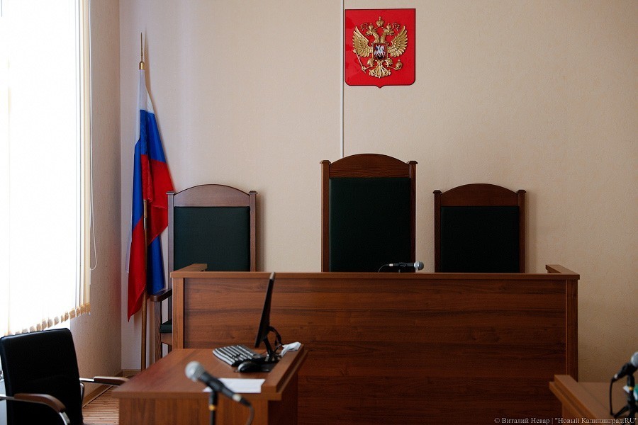 Калининградец отсудил более 800 тыс. руб. за упавший на авто редуктор