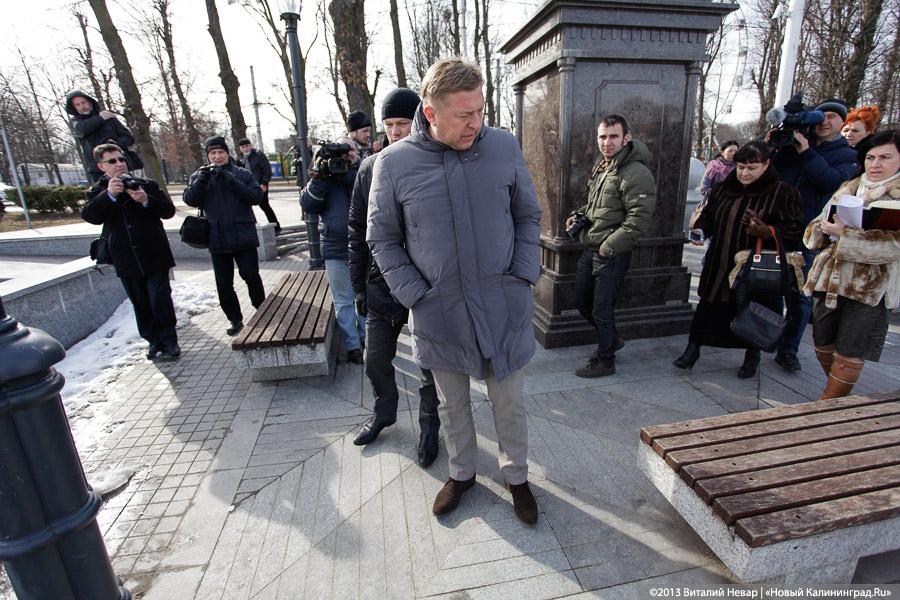 «Ярошук и Верхнее озеро»: как мэр города инспектировал провалы плитки