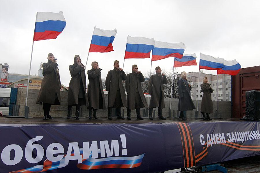 «День защитника стабильности»: фоторепортаж «Нового Калининграда.Ru»