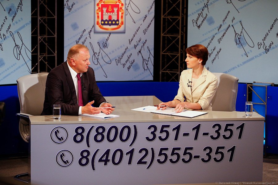 «Каждый суслик — агроном»: о чем говорил губернатор с жителями в прямом эфире