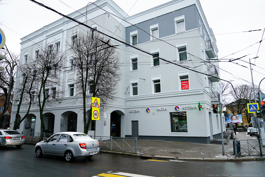 Легальный стрит-арт: на отремонтированном историческом доме нарисовали граффити