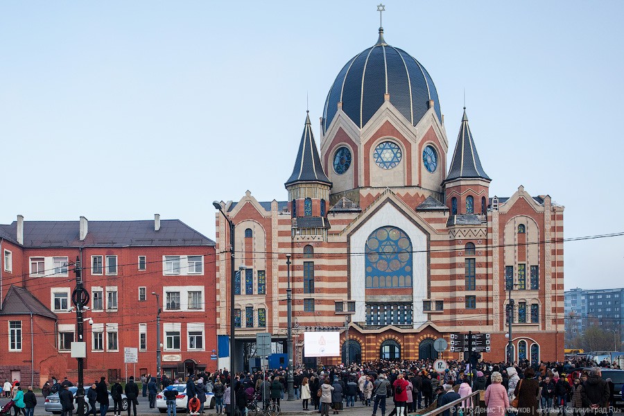 Фото — Денис Туголуков, «Новый Калининград»