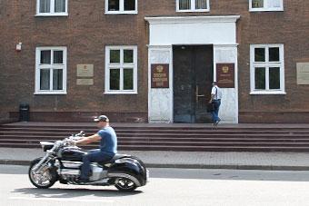 Перевозка первых лиц области подорожала на 3 миллиона рублей