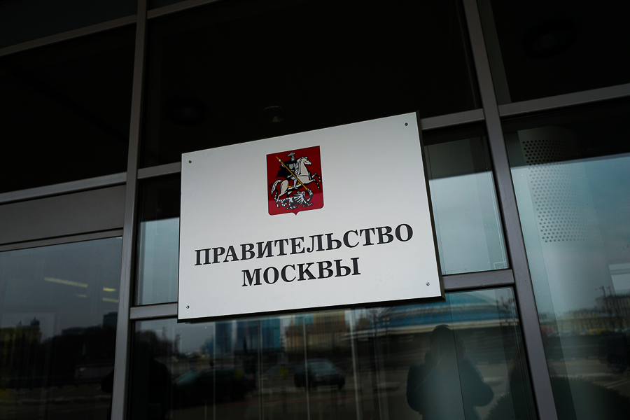 Москва готова потратить 417 млн на разгон облаков в праздничные дни 2021-го