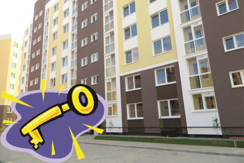 Выдаём ключи дольщикам дома №2 «Кристалл» от ГК «Модуль-Стройград»