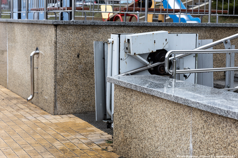 Провал за провалом: что стало с набережной Трибуца за семь лет эксплуатации (фото)