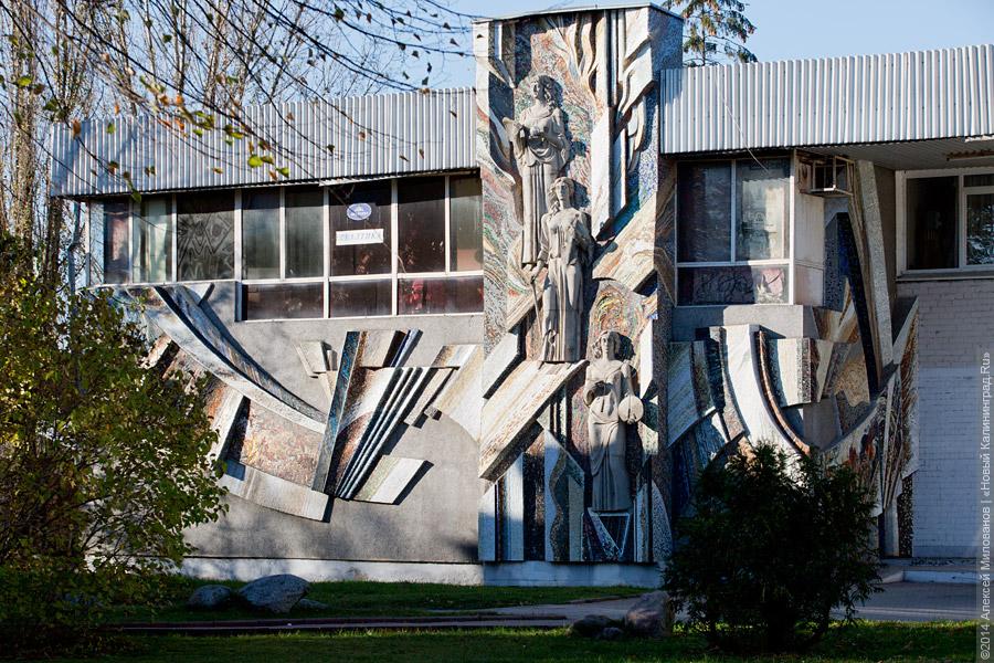 Семивековая грустная сказка: странный город Правдинск