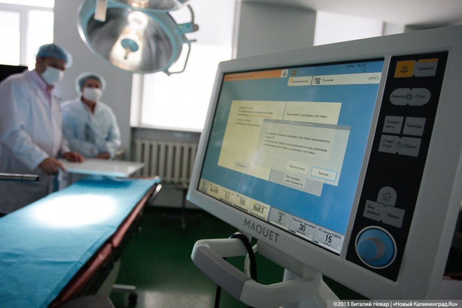 Три больницы области покупают аппараты для исследования кровоснабжения мозга