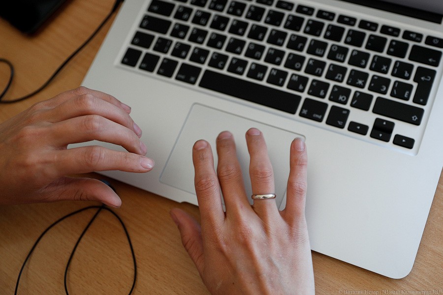 Истерика в Instagram: как в Калининграде объявили охоту на «педофила»