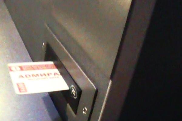 Начальник полиции Калининградской области посетил клуб с подпольным казино (фото)