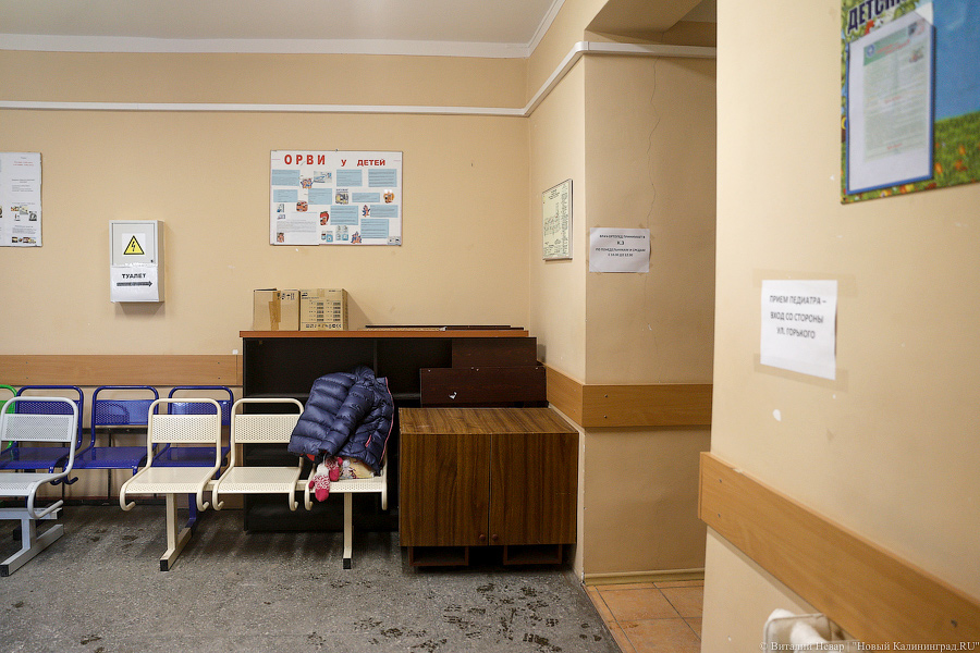 Лучше не болеть: в детской поликлинике № 6 затеяли ремонт в разгар эпидемии