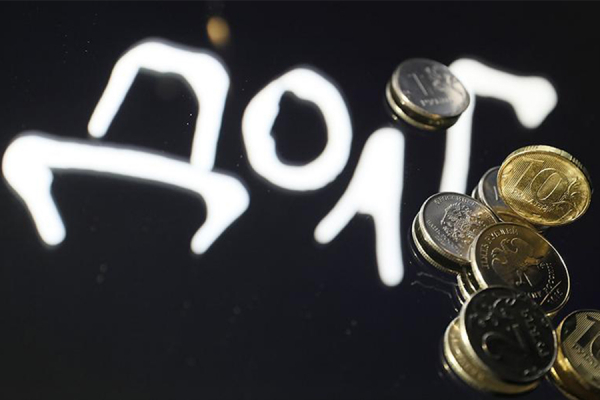 Новый год с чистого листа: как начать 2021-й без долгов и кредитов