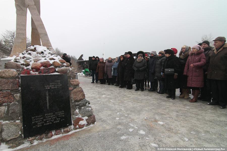 «Марш жизни» в день «Марша смерти»: годовщина расправы над узниками Штуттгофа