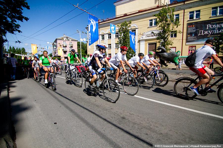 По главной улице: открытие пешеходной зоны в День города-2013