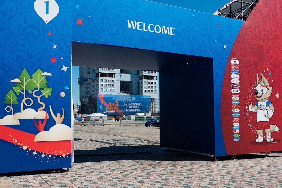 Фото — Виталий Невар, «Новый Калининград»