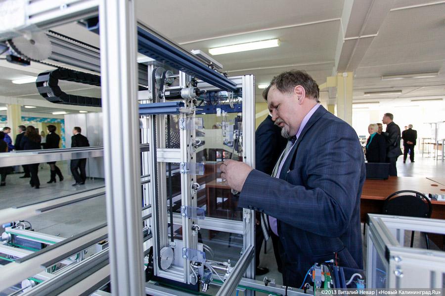 «Кошечки Автотора»: фоторепортаж об открытии центра подготовки автокадров 