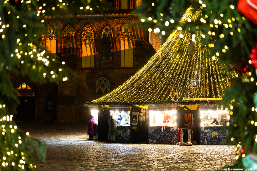 Новогодний вайб на острове Канта: как проходит праздничная ярмарка в Калининграде (фото)