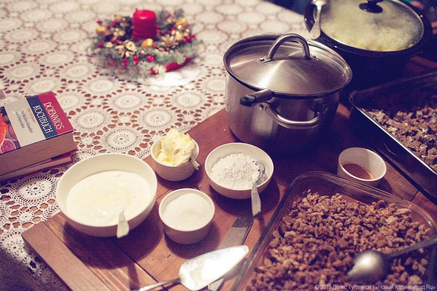 Так ели в Кёнигсберге: блюда Восточной Пруссии в «Altes Haus»