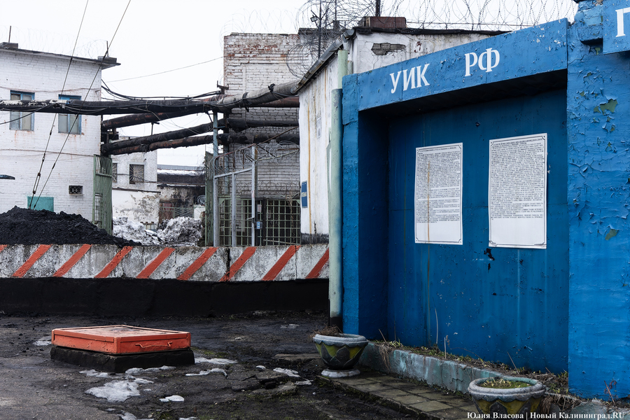 Пенитенциарный потенциал: как устроено производство в калининградских колониях (фото)