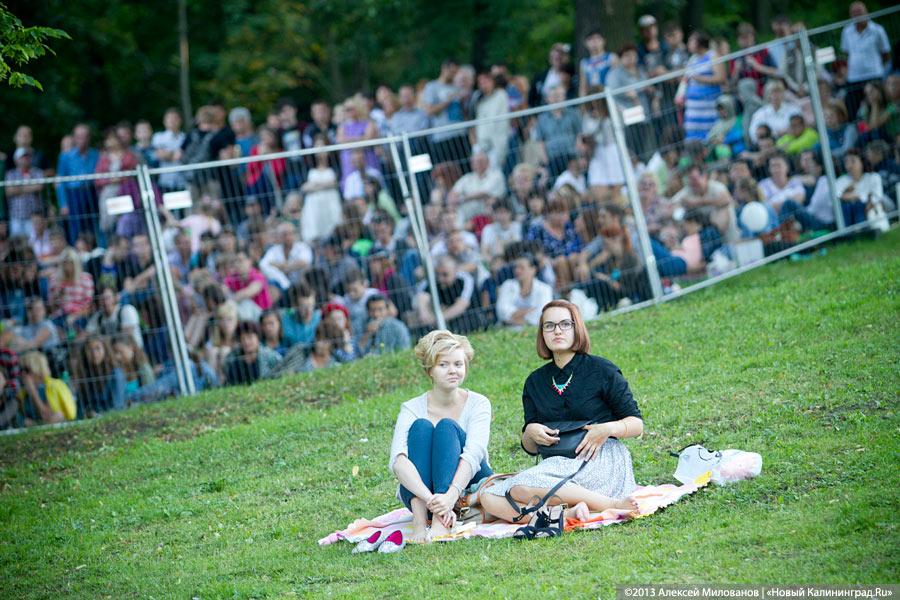 A-La-La-La-La-Long: первый день фестиваля «Калининград Сити Джаз-2013»