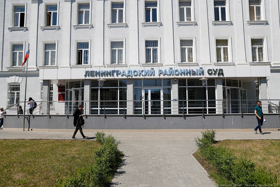 Калининградец получил почти 5 лет строгого режима за ограбление магазина