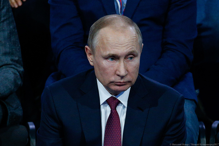 Владимир Путин поручил до 1 мая проанализировать закон об иноагентах