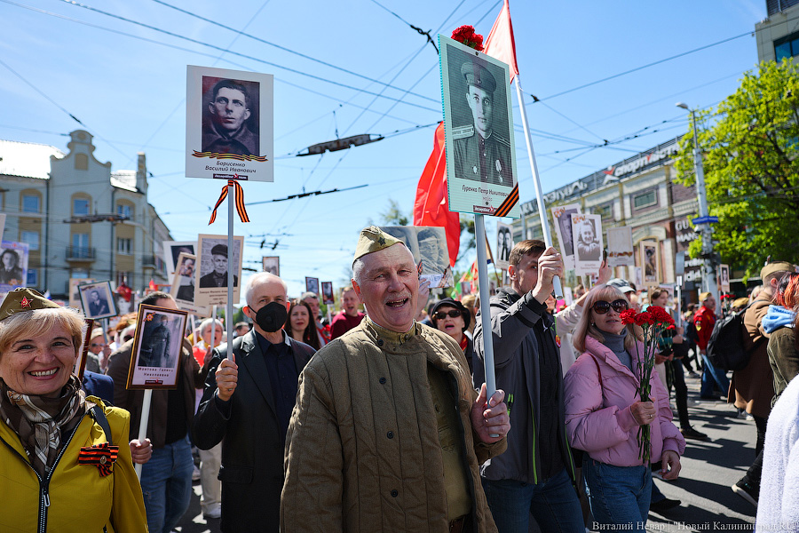 «Бессмертный полк» вернулся в Калининград спустя два года пандемии. Вот как это было (фото)