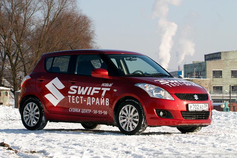 «Микросамурай»: тест-драйв нового Suzuki Swift