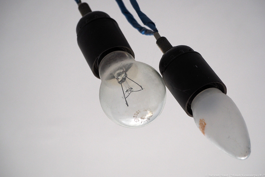 В Черняховском районе 10 поселков проведут пятницу без света