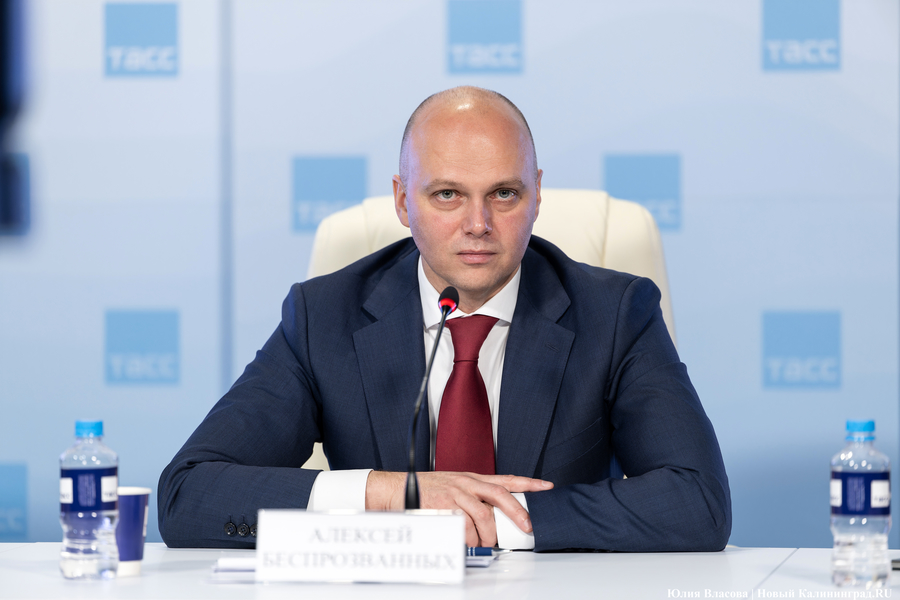 «Этот замечательный год»: заключительная часть пресс-конференции губернатора