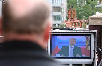Тестовое вещание цифрового телевидения завершится в регионе в марте 2011 года