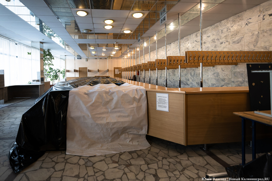 «Привести сюда детей невозможно»: что происходит в «Доме искусств» (фото)