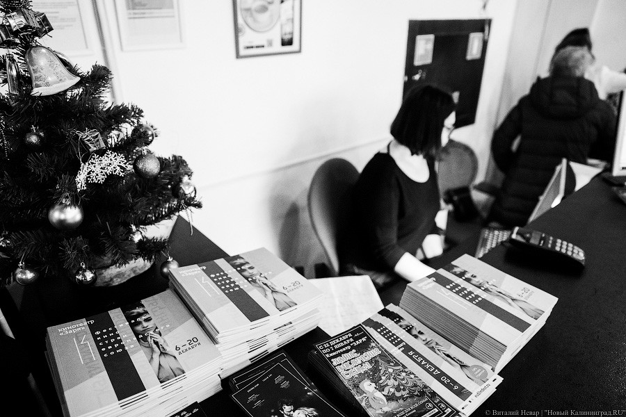 Козы против единорогов: как прошло открытие XIV фестиваля кино стран Евросоюза