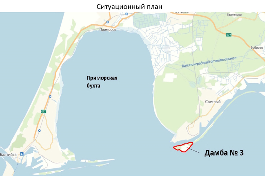 Дамбу №3, защищающую участок Калининградского морского канала, признали почти разрушенной 